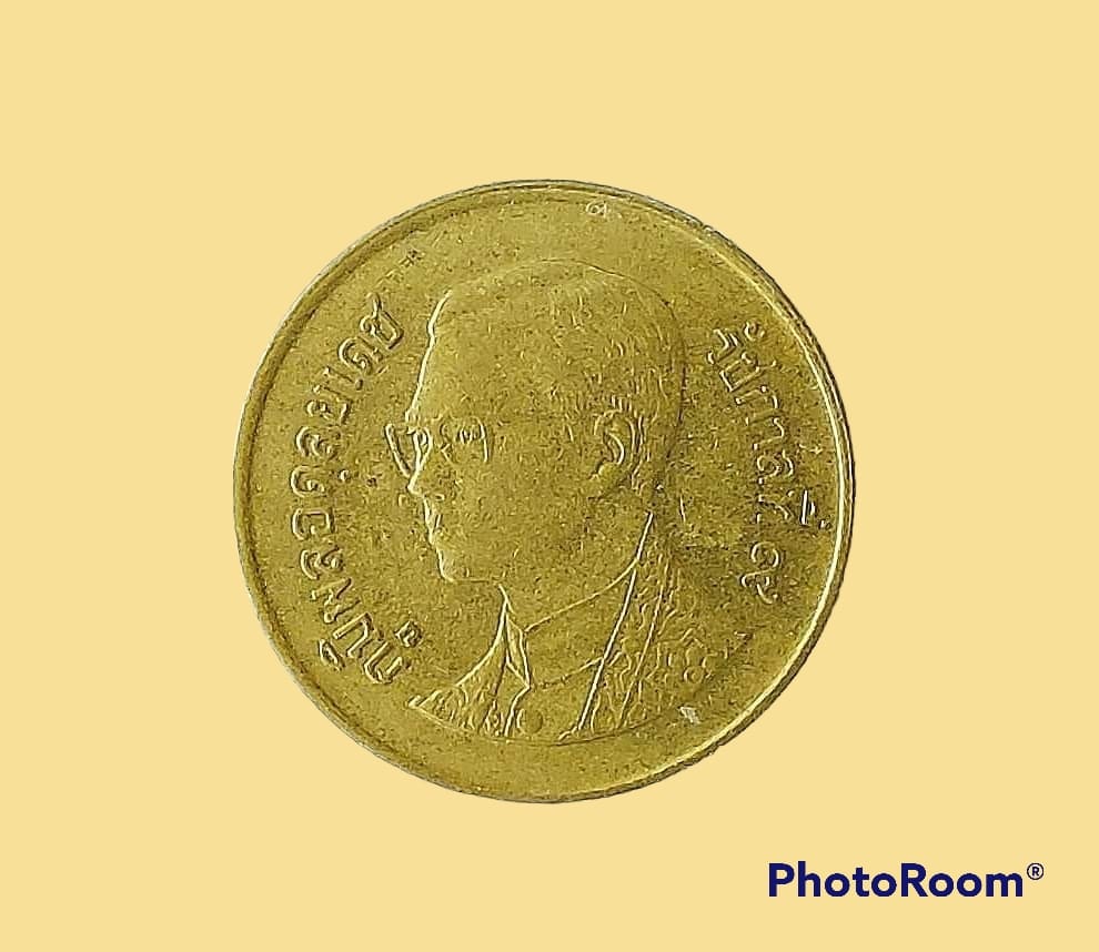 เหรียญ เงิน กษาปณ์หมุนเวียน รัชกาลที่ 9 25 Satang 1989 อันดับ 10