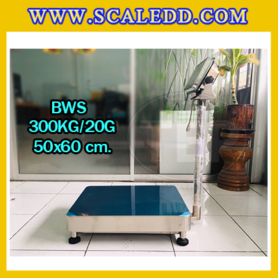 เครื่องชั่งกันน้ำตั้งพื้น300kg เครื่องชั่งน้ำหนัก300kg เครื่องชั่งดิจิตอล300กิโล เครื่องชั่งดิจิตอลกันน้ำ300kg ตาชั่งกันน้ำ300kg ความละเอียด20g ขนาดแท่นชั่ง 50x60cm. เครื่องชั่งยี่ห้อ T-scale รุ่น BWS