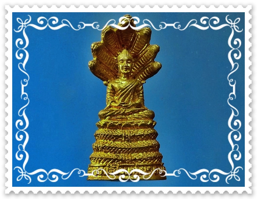 พระกริ่ง หลวงพ่อใหญ่ นาคปรก วัดธรรมสถิตย์ จ.ระยอง
