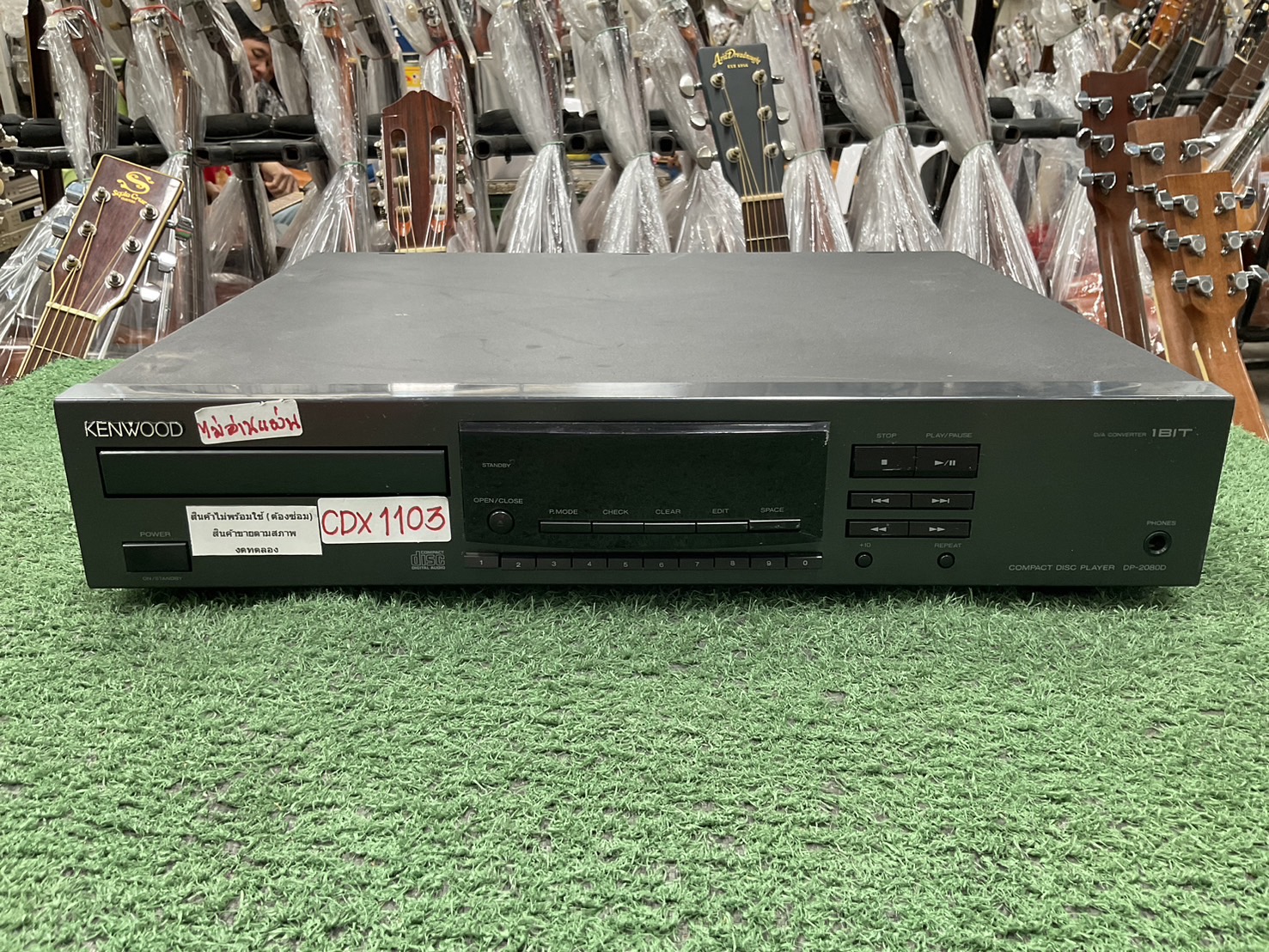 เครื่องเล่น CD - KENWOOD : DP-2080D สินค้าไม่พร้อมใช้(ต้องซ่อม)