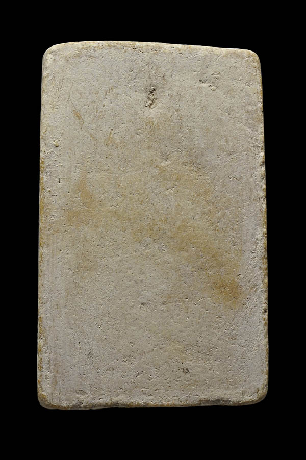 สมเด็จหลวงปู่ภู วัดเกาะ จ.ราชบุรี พิมพ์ปรกโพธิ์