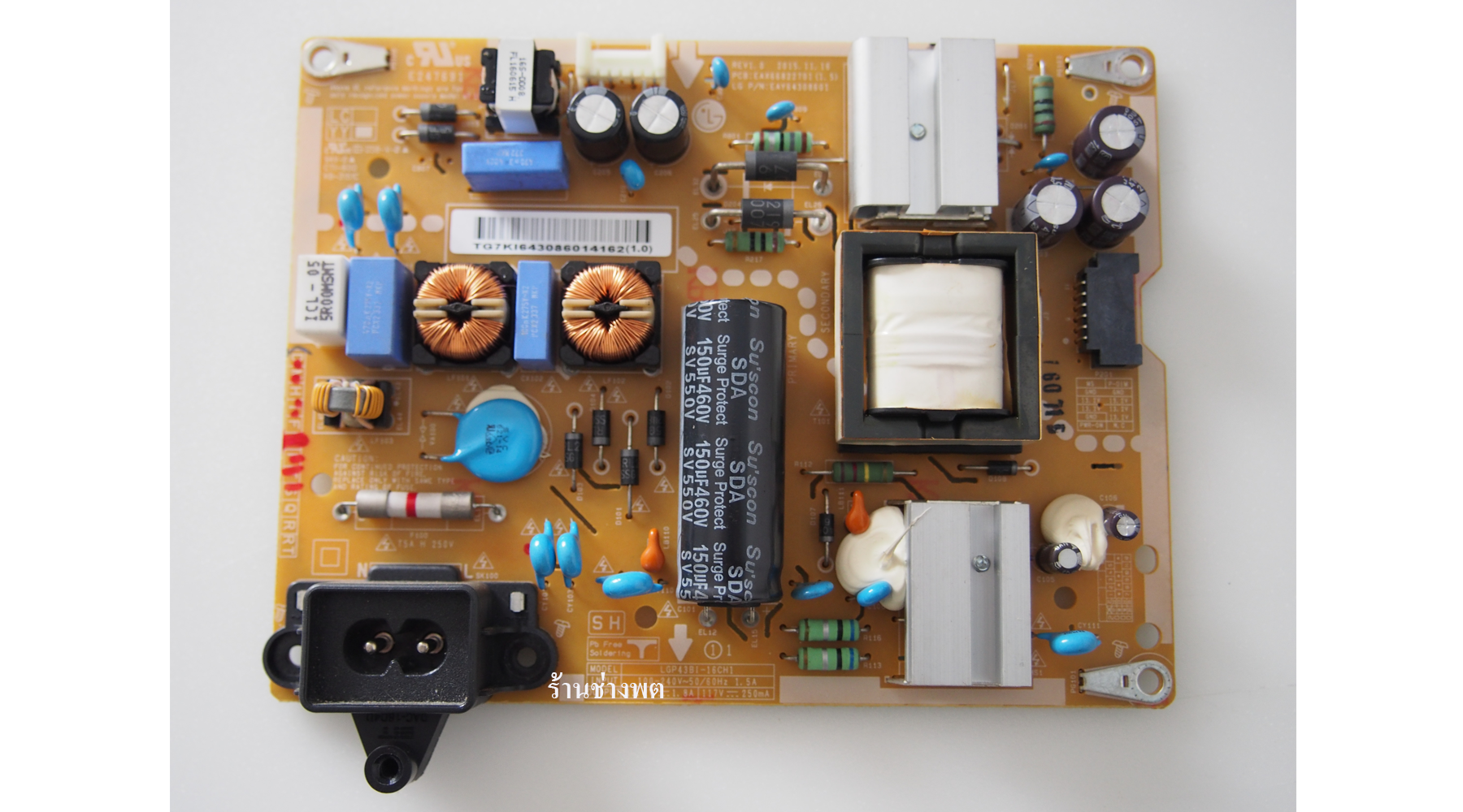 Supply LG43LH540T,42LH540T,EAY64308601,EAX66822701