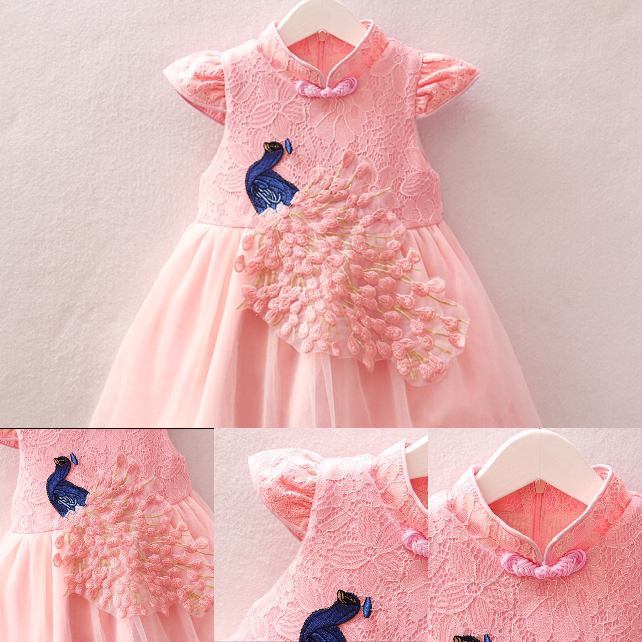 ชุดจีน กี่เพ้า เดรสแต่งนกยูง