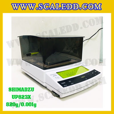เครื่องชั่งดิจิตอล ทศนิยม 3 ตำแหน่ง รุ่น UP823X 820gx0.001g เครื่องชั่งละเอียดสูง820g เครื่องชั่งน้ำหนัก820g ตาชั่ง820กรัม พิกัดน้ำหนัก 820g ความละเอียด 0.001g ยี่ห้อ SHIMADZU รุ่น UP823X