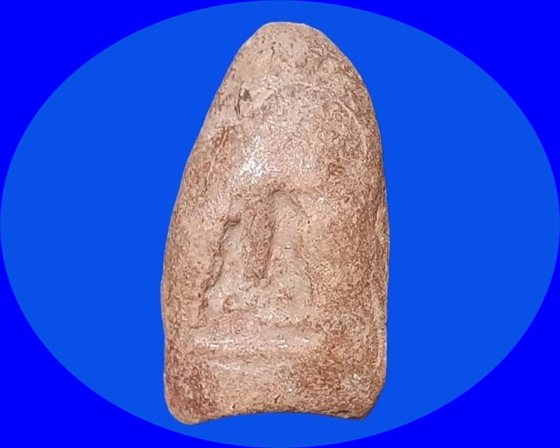 พระรอด จัมโบ้ ดอยตุง วัดพระธาตุดอยตุง เชียงราย ปี 2516 หลังเจดีย์ เนื้อดิน