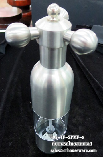 ขวดบดพริกไทยสเตนเลสแบบหัวก๊อกน้ำ 005-TF-SPMF-8