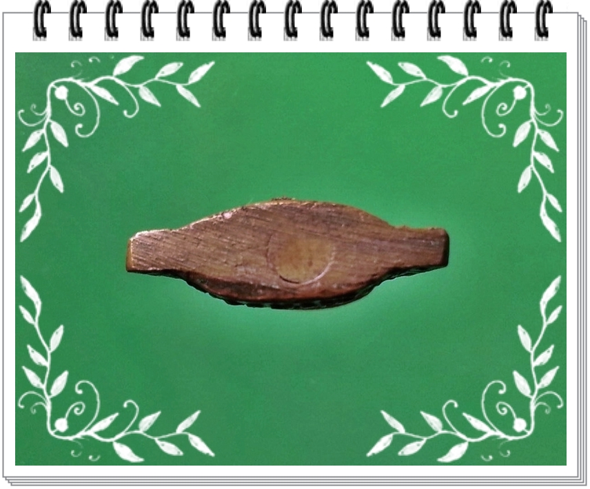 เหรียญกริ่งปั๊มหลวงพ่อมโน หลังหลวงพ่อจาด วัดบางหอย จ.ปราจีนบุรี