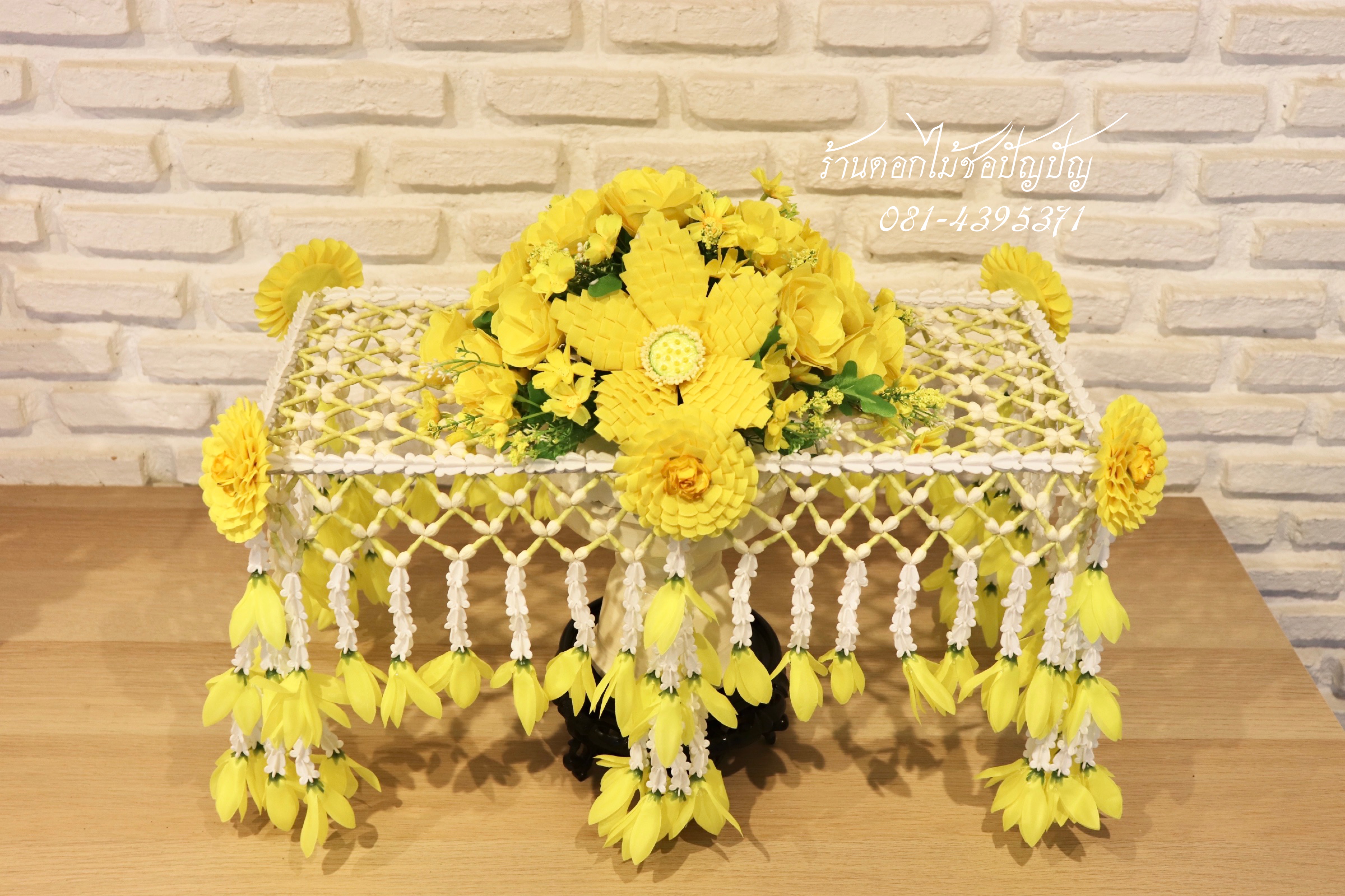 คลุมไตรดอกไม้ประดิษฐ์ ราคาปลีกและราคาส่ง