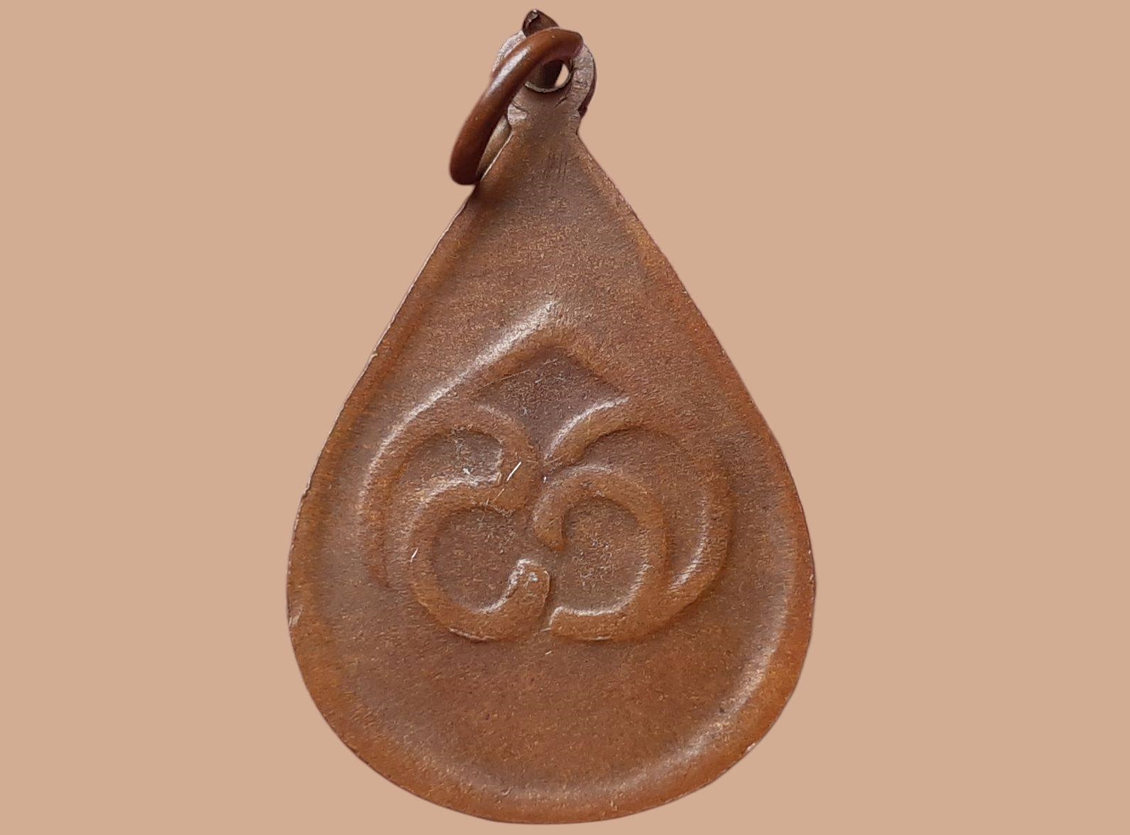 เหรียญพระพุทธชินราช พระธรรมกิตติเวที (หลวงพ่อทอง) วัดเบญจมบพิตรดุสิตมหาสีมาราม ดุสิต กรุงเทพมหานคร ปี 2549 เนื้อทองแดง