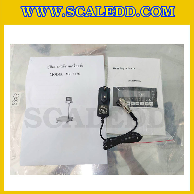 เครื่องชั่งดิจิตอลกันระเบิด XK3150 Explosion Proof Scales เครื่องชั่งน้ำหนัก500kg เครื่องชั่งดิจิตอล500kg ตาชั่งดิจิตอล500กิโลกรัม เครื่องชั่งดิจิตอลกันระเบิด500kg พิกัดน้ำหนัก500kg ค่าละเอียด 50g ขนาดแท่นชั่ง 60x70cm. ยี่ห้อ LOCOSC รุ่น XK3150-EX