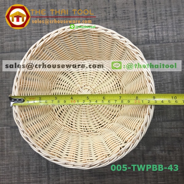 ตะกร้าหวายเทียม แบบกลม 005-TWPBB-43