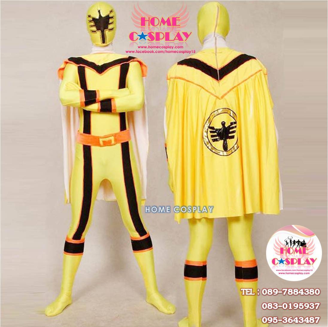 ชุดพาวเวอร์เรนเจอร์ เยลโล่วเรนเจอร์ Power Rangers Mystic Force Yellow Ranger