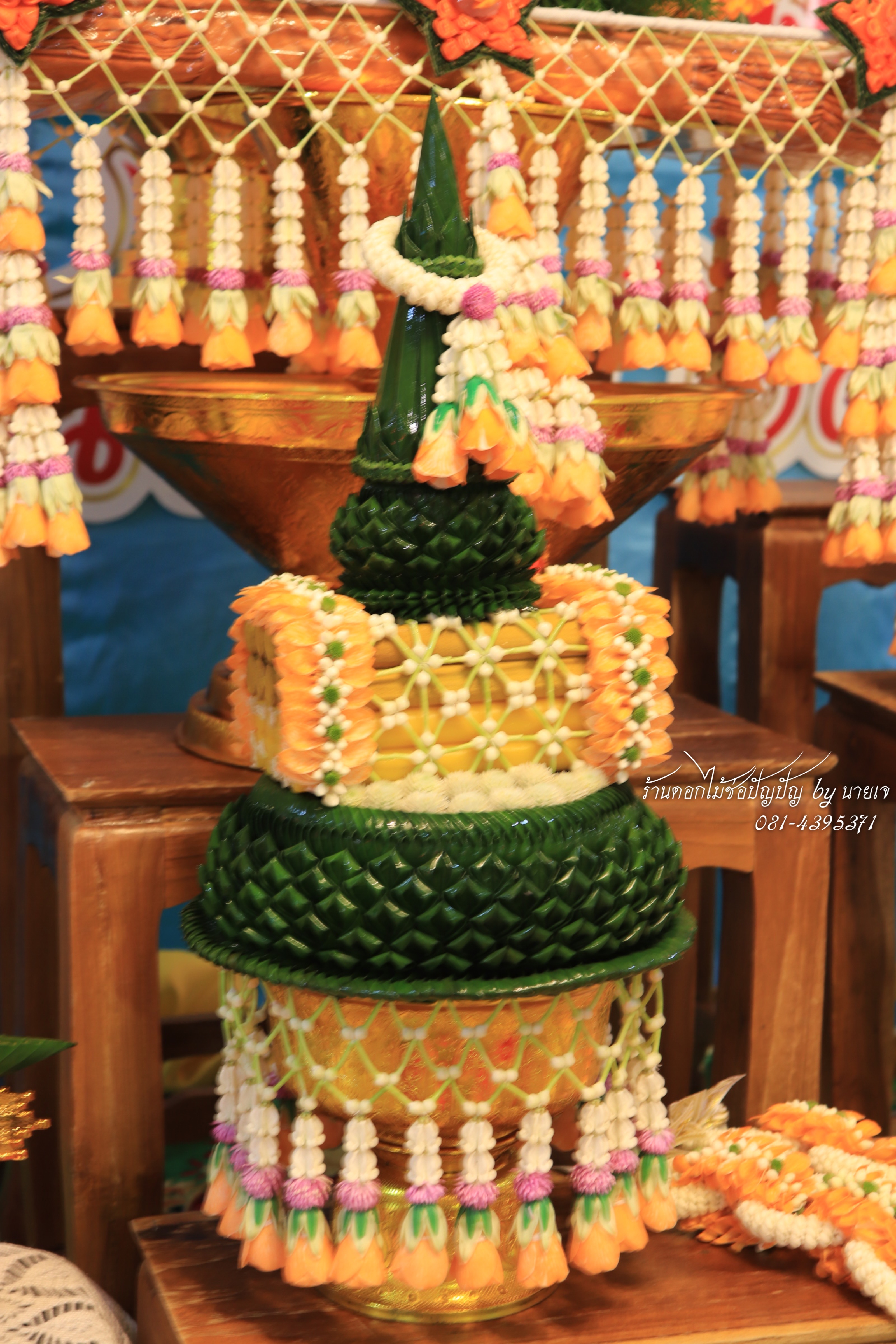 ชุดเครื่องบวชดอกไม้สด โทนสีส้ม