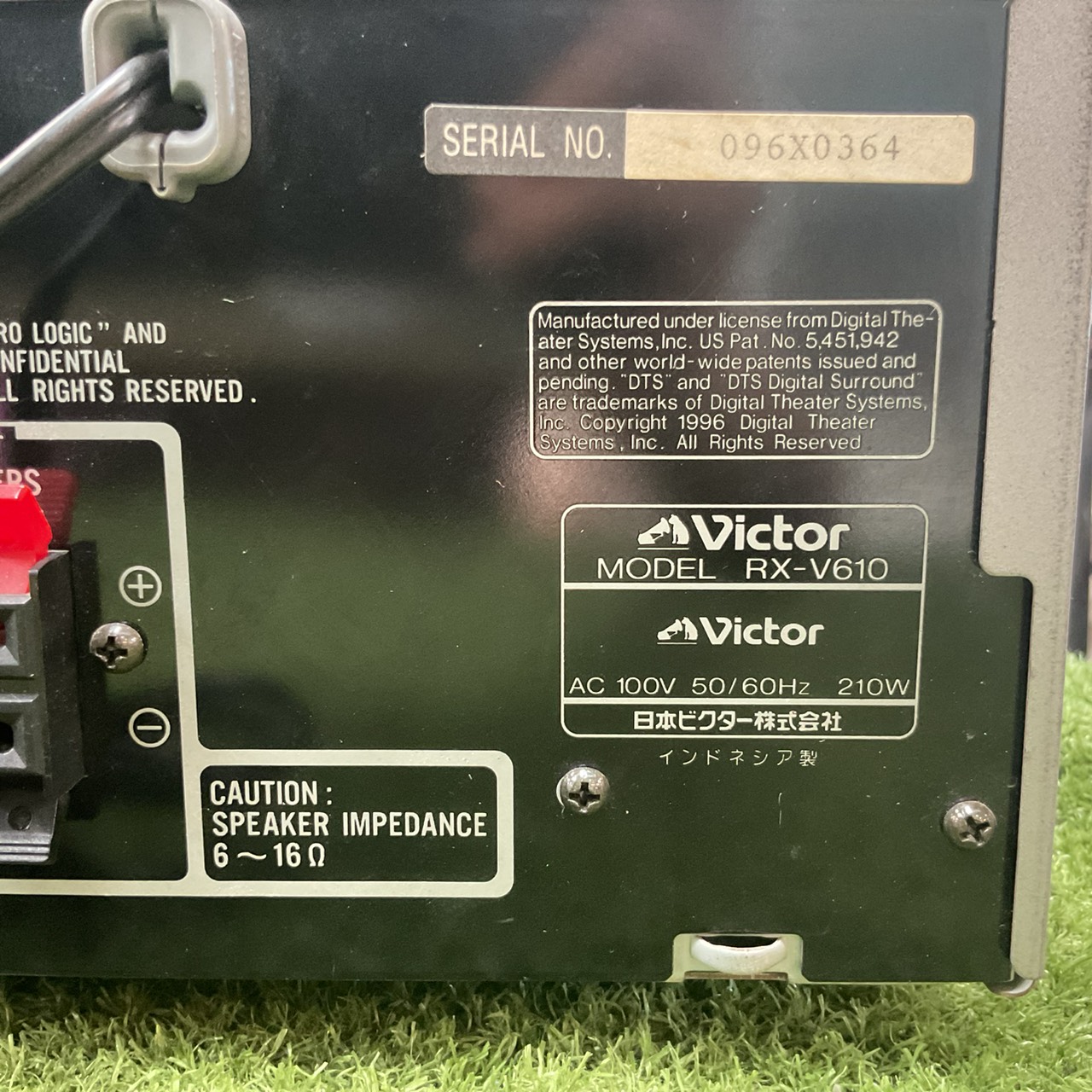 เครื่องขยายเสียง Victor : RX-V610