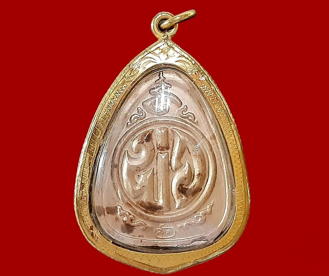 เหรียญหล่อ พระแก้วมรกต วัดพระธาตุลำปางหลวง ลำปาง เลี่ยมกรอบไมครอน