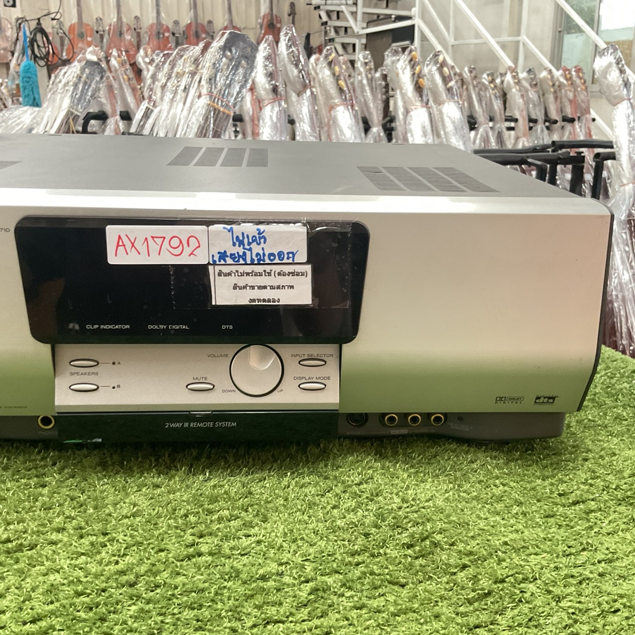 เครื่องขยายเสียง KENWOOD : KRF-V7771D สินค้าไม่พร้อมใช้งาน (ต้องซ่อม)