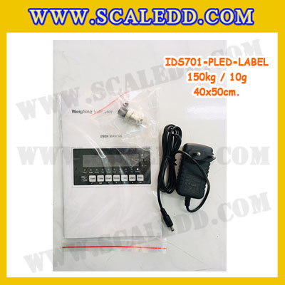 เครื่องชั่งดิจิตอลชั่งน้ำหนัก ยี่ห้อ SDS รุ่น IDS701-SS พิกัดน้ำหนัก 500kg ค่าละเอียด 50g ขนาดแท่น 1x1 เมตร
