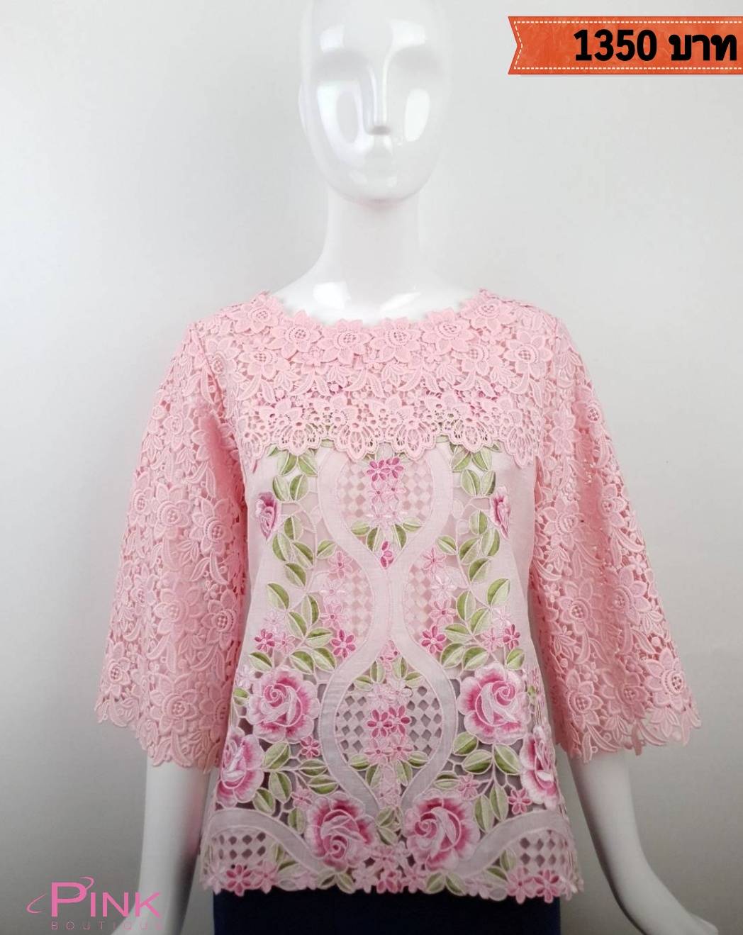 ขายดีที่สุด เสื้อลูกไม้ปักลายเเขนลูกไม้ แบรนด์พิ้งบูติค