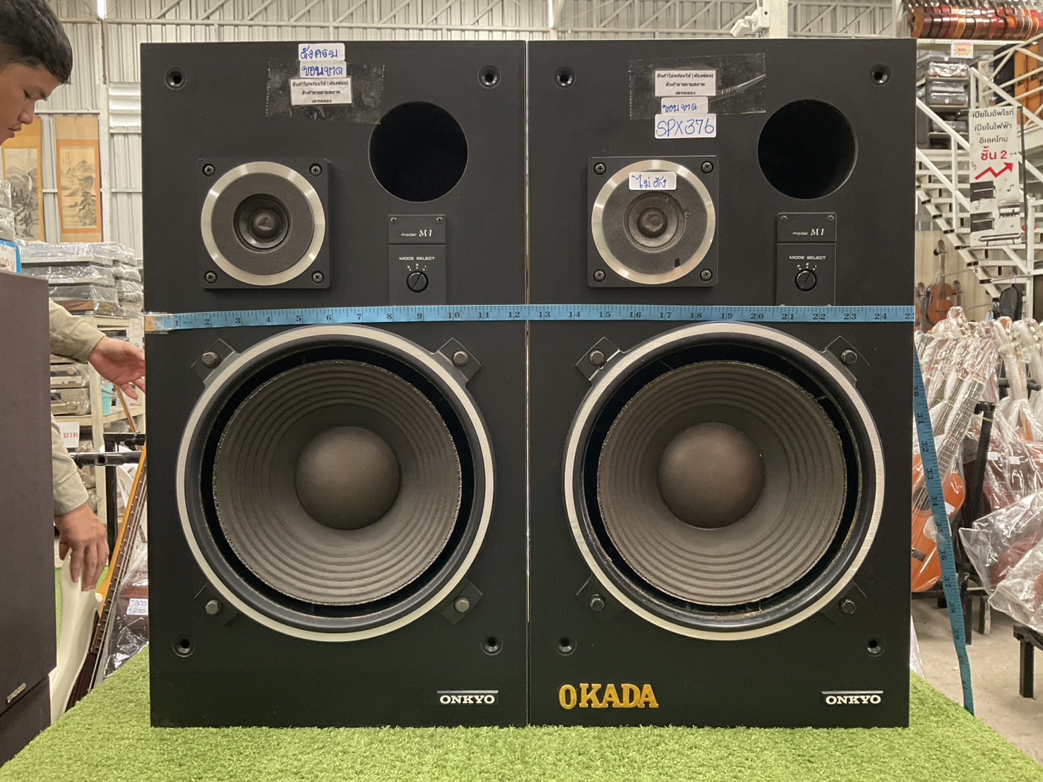 ลำโพง ONKYO : M1 สินค้าไม่พร้อมใช้งาน(ต้องซ่อม)