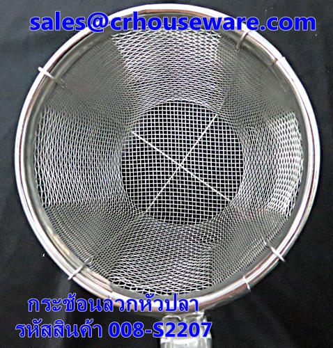 ตะกร้อก๋วยเตี๊ยวลวกปลา 14 ซม. 008-TWR-S2206