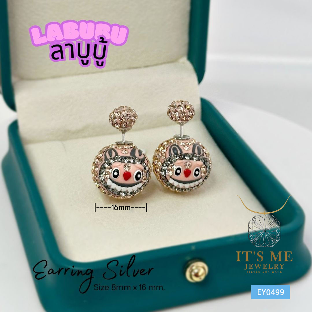 ต่างหูลาบูบู้ ก้านเสียบเงินแท้92.5% แบบจุ๊บ ขนาด 8 x 16mm.(ก้านเสียบเงินแท้)