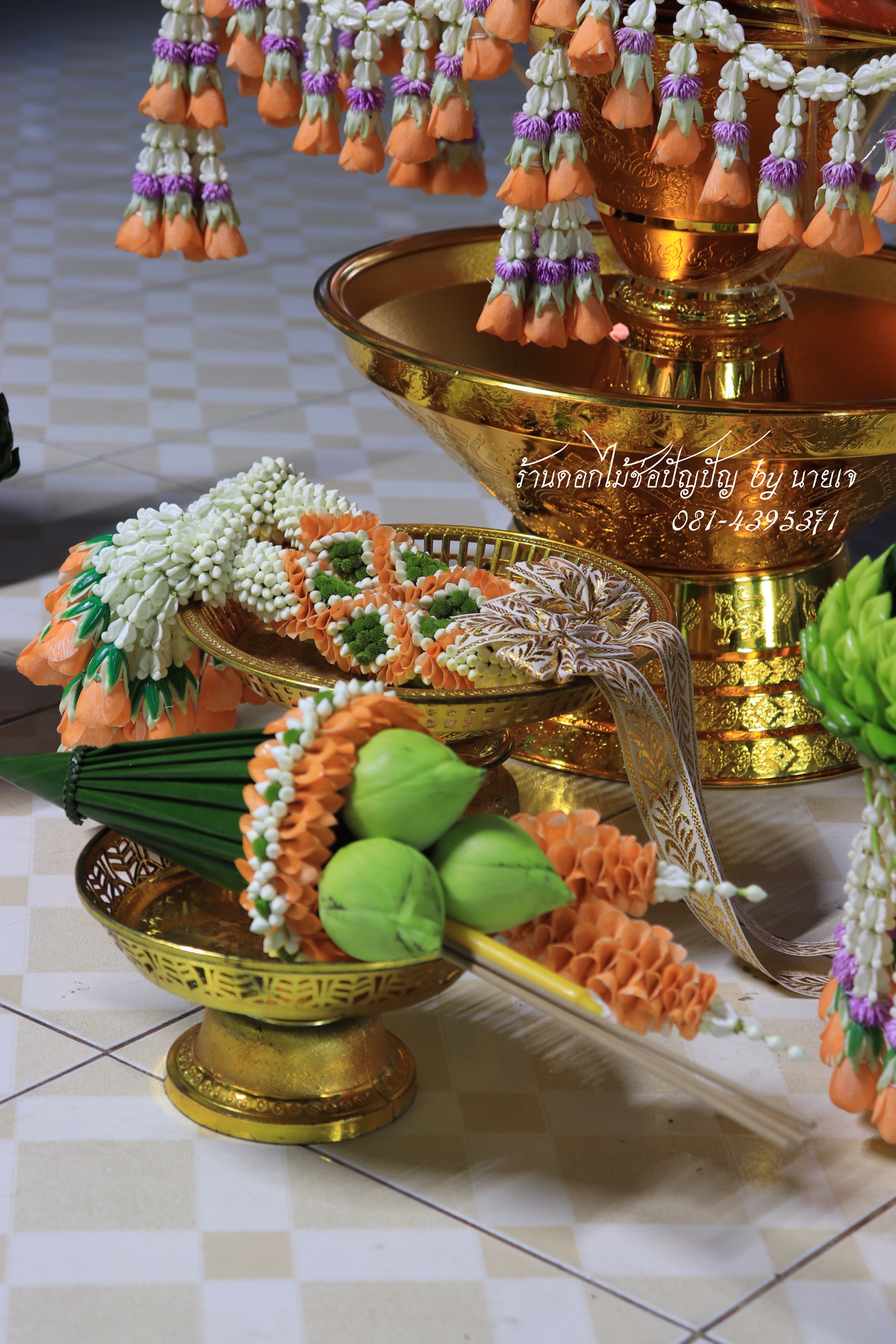 ชุดเครื่องบวชดอกไม้สด โทนสีส้ม