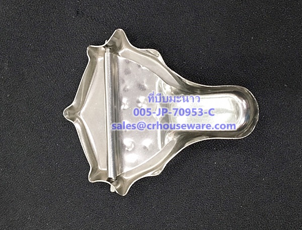 ที่คั้นมะนาว,ที่บีบมะนาว Lime squeezer stainless steel. Code : 005-JP-70953-C