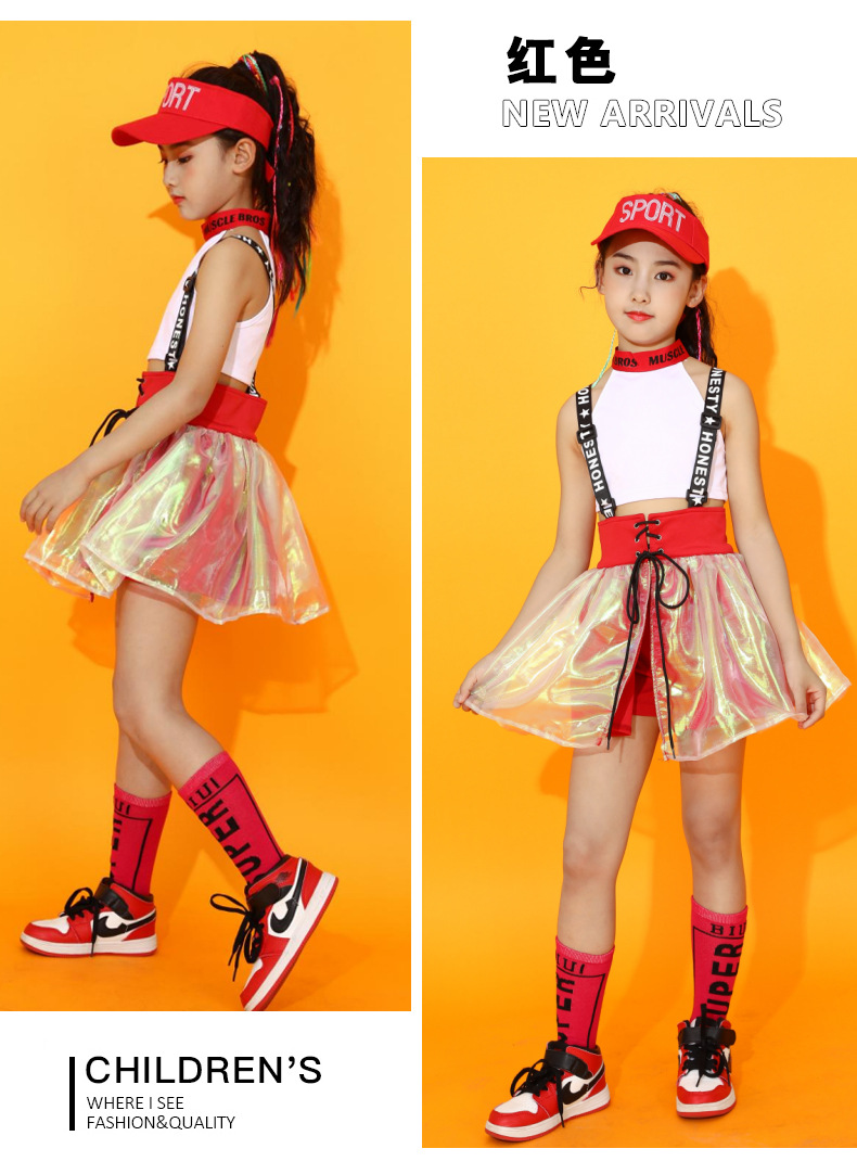 ชุดหรีดเดอร์ ชุดเชียร์ ชุดเต้น ชุดแดนซ์ สไตล์เอี๊ยม กระโปรงผ้าแก้ว