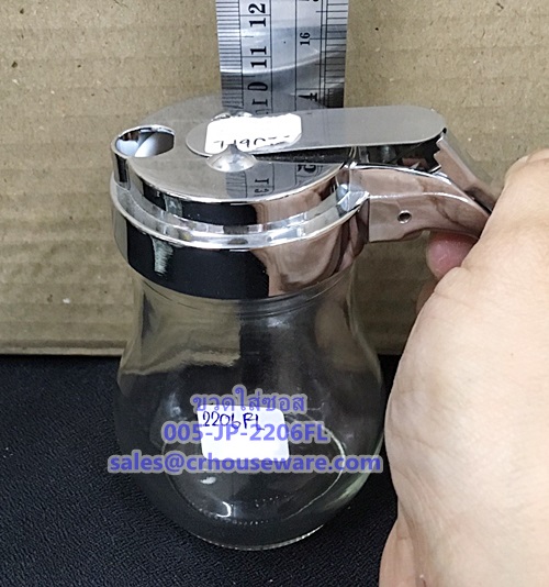 ขวดใส่ไซรัป. Syrup dispenser. Code : 005-JP-2206FL