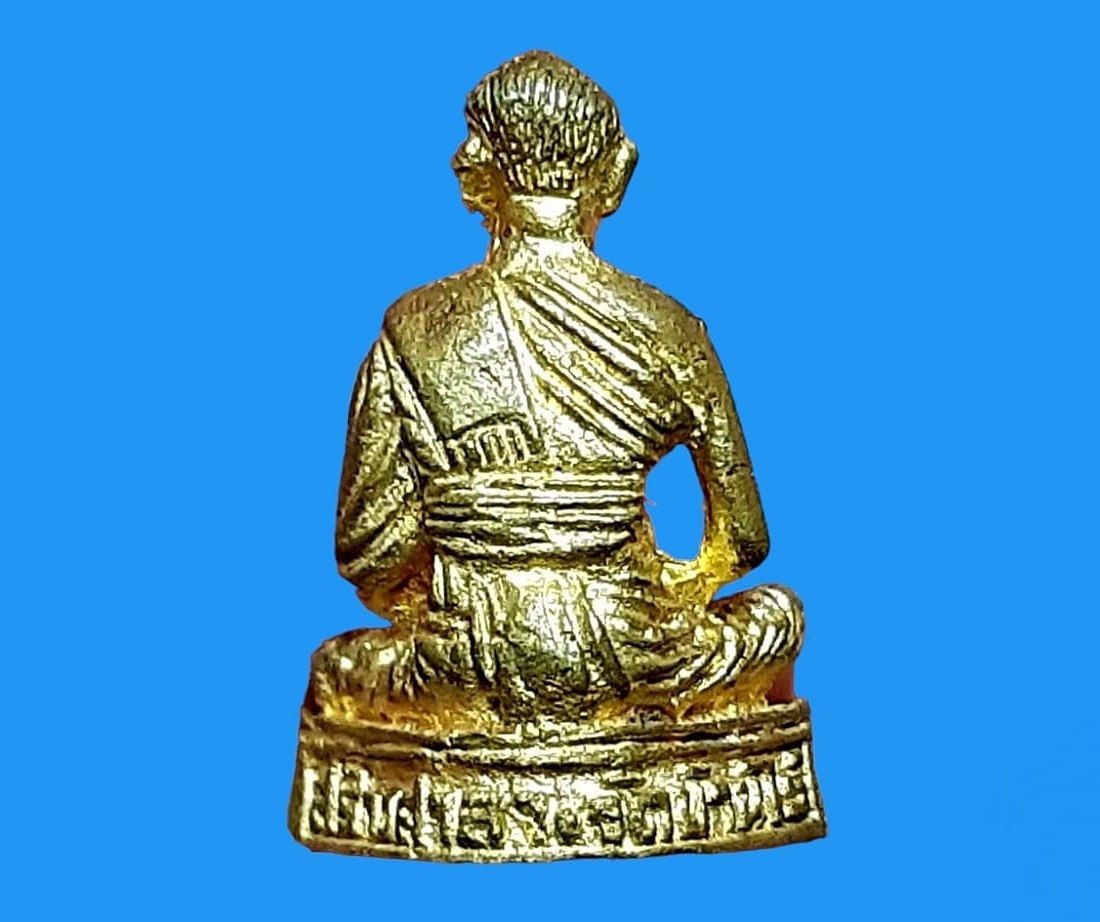 รูปเหมือนหล่อ หลวงพ่อขวัญ วัดบ้านไร่ พิจิตร