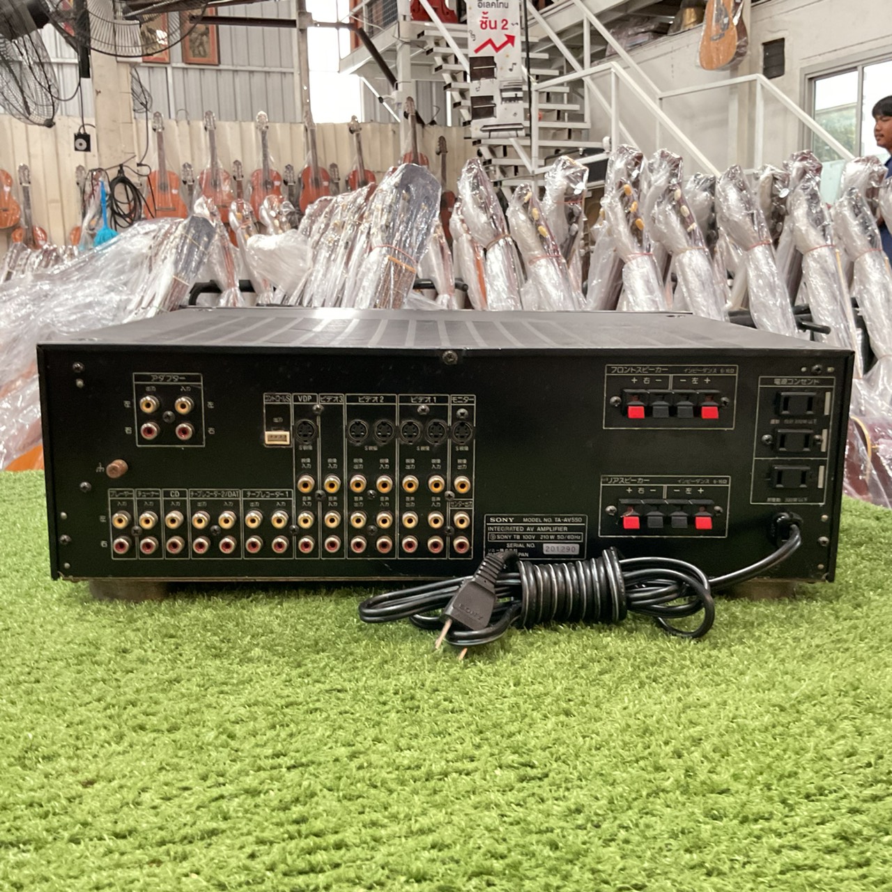 เครื่องขยายเสียง SONY : TA-AV550 สินค้าไม่พร้อมใช้งาน (ต้องซ่อม)