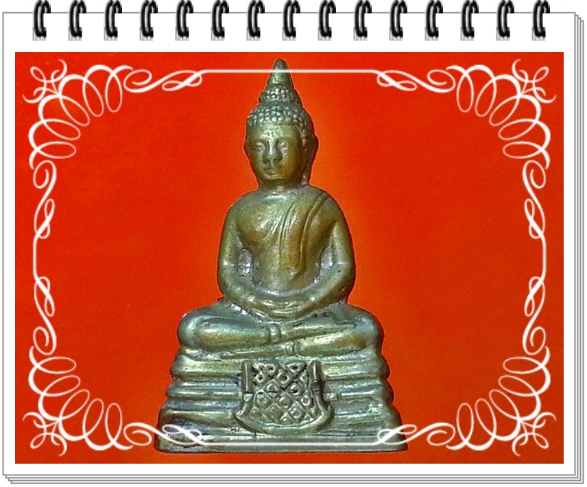 พระกริ่ง หลวงพ่อโสธร วัดโสธรวรารามวรวิหาร จ.ฉะเชิงเทรา