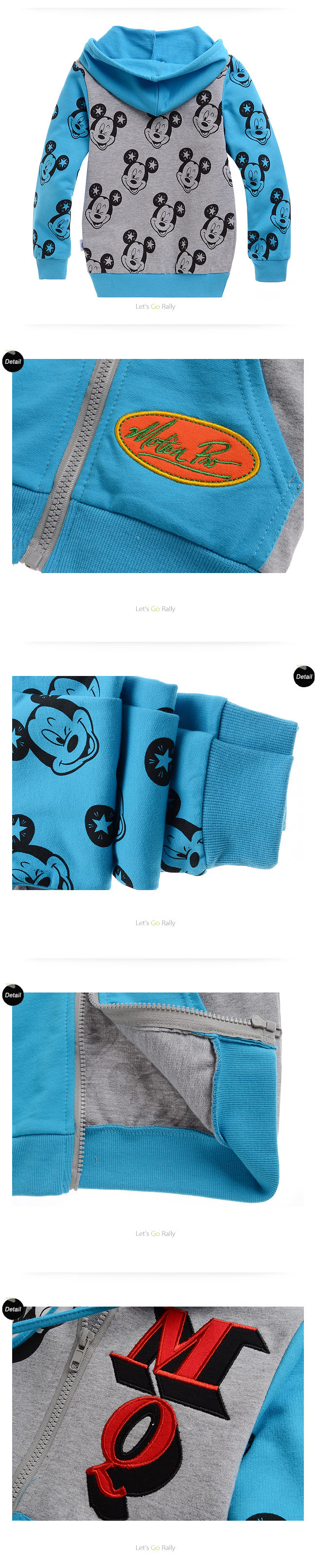 กันหนาว : เสื้อกันหนาวมิ๊กกี้เมาส์ สีฟ้า