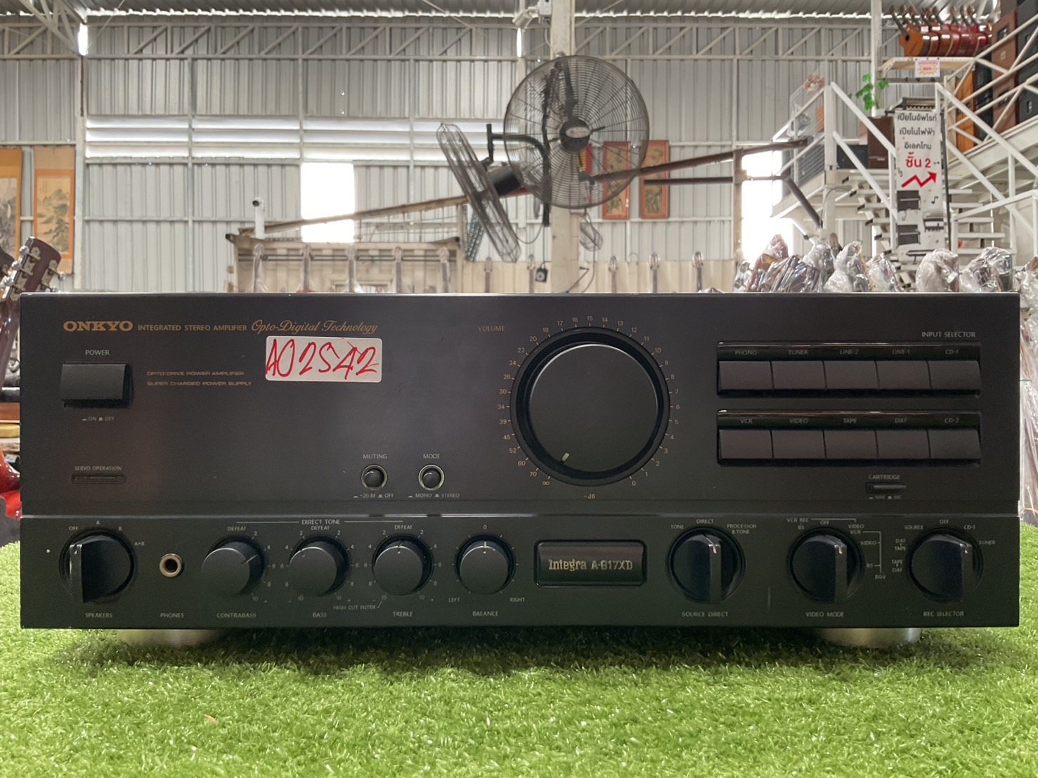 เครื่องขยายเสียง ONKYO : Integra A-817XD