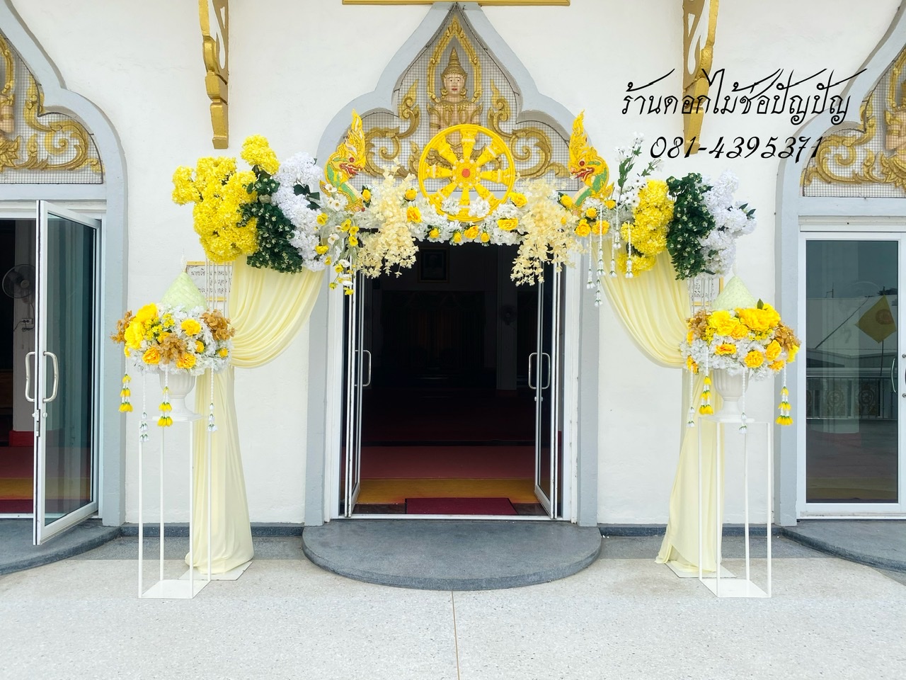 แบคดรอปงานอุปสมบท ขนาด 4.5เมตร ซุ้มงานบวช