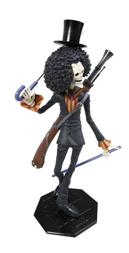 STRONG EDITION Brook