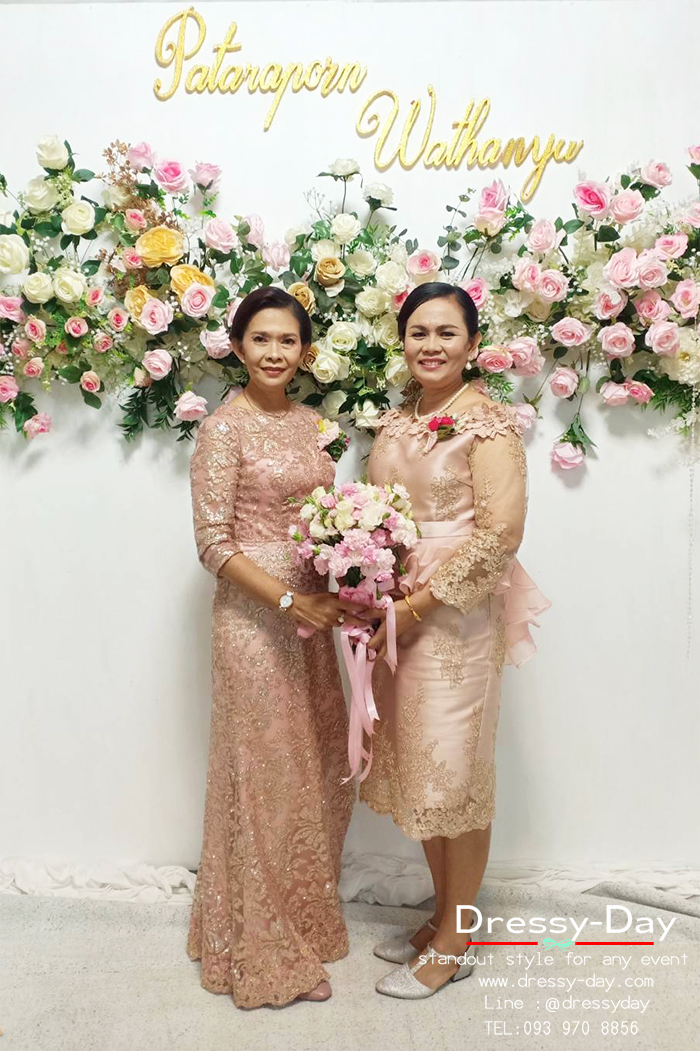 ชุดแม่เจ้าสาวสีชมพู