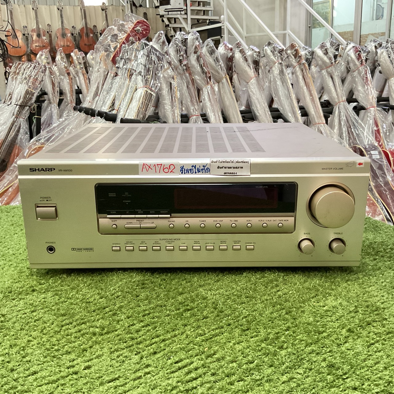 เครื่องขยายเสียง SHARP : VR-AM100 สินค้าไม่พร้อมใช้งาน (ต้องซ่อม)