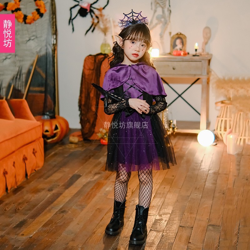 พร้อมส่ง ชุดฮาโลวีน เดรสแม่มด สีม่วง+ผ้าคลุม+หมวก ปลอกแขน