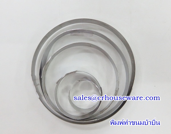 พิมพ์ทำขนมบ้าบิ่น 019-TD15