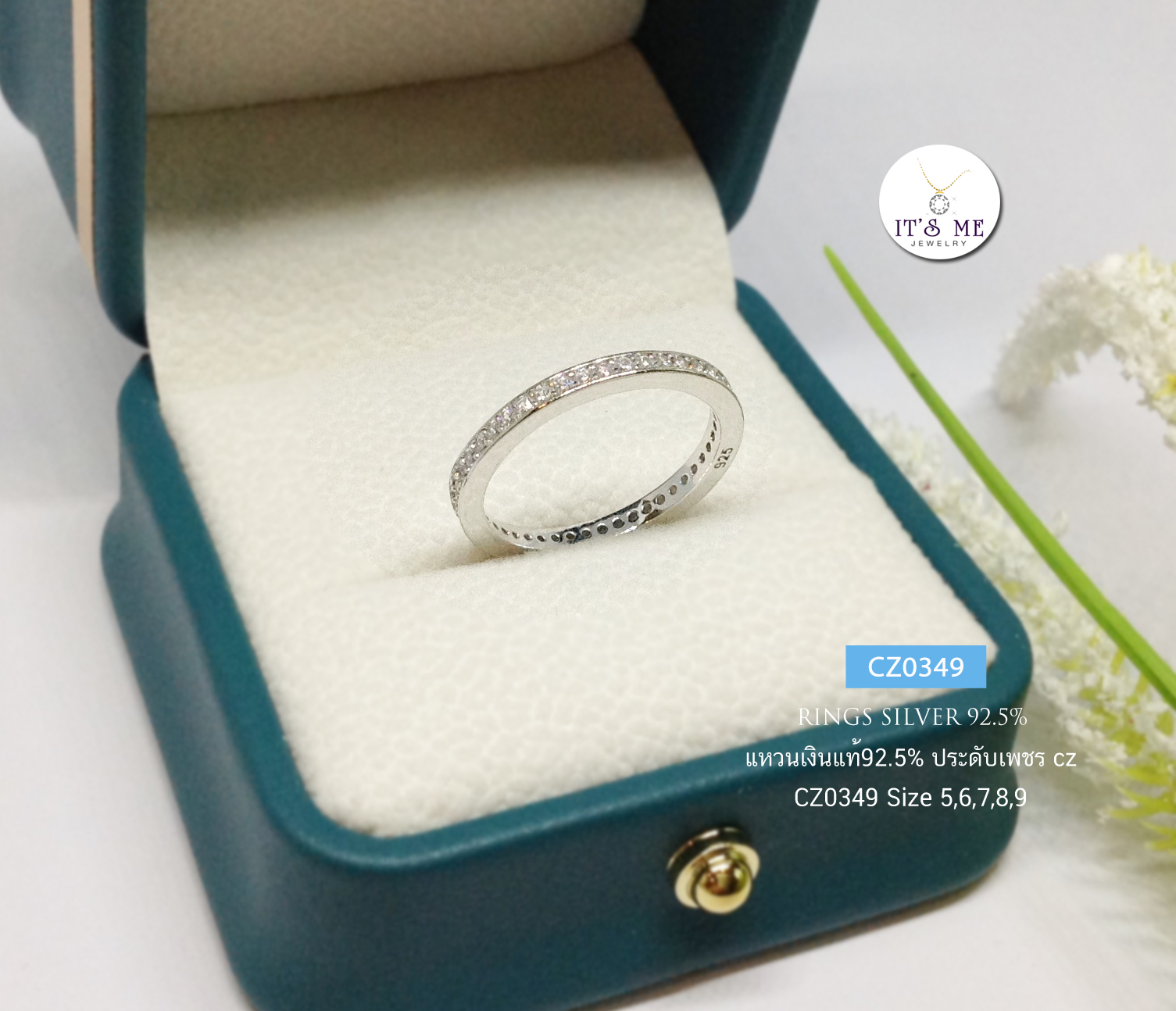 แหวนเงินแท้92.5% แหวนเพชร cz รอบวง ชุบทองคำขาว งานสวยมากๆค่ะ size 5-9(เนื้อเงินแท้)