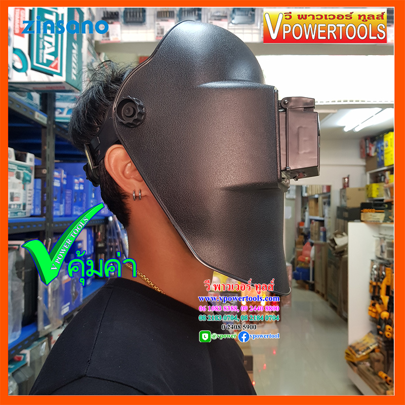 Zinsano หน้ากากเชื่อมสวมหัว ไม่ออโต้