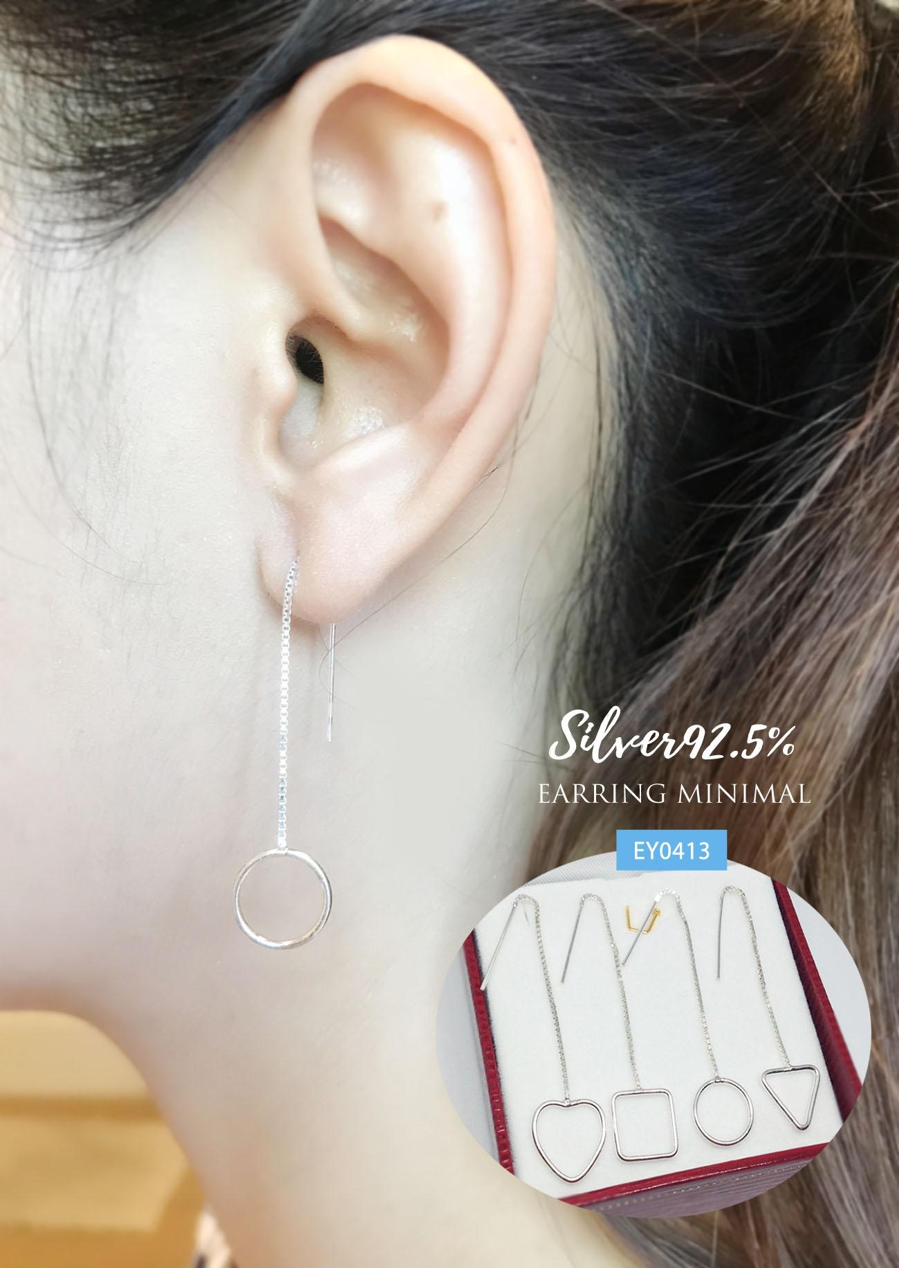 ต่างหูเงินแท้ 92.5% แบบรูด งานเล็กๆ น่ารักๆ Minimal (เรือนเงินแท้) สร้อยยาว 6.5 cm.