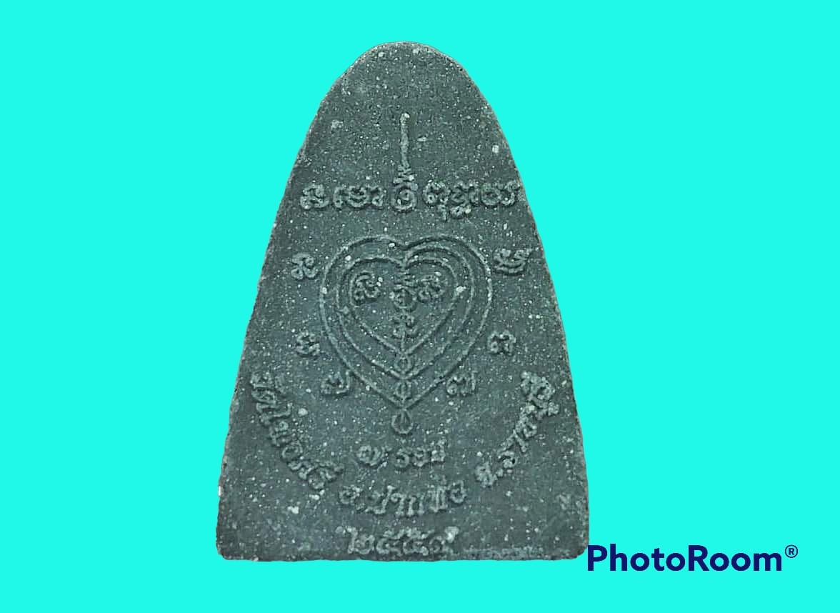 รูปเหมือน พระครูสิริโพธิรักษ์ วัดโพธิ์ศรี จ.ราชบุรี