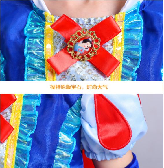 ชุดเด็ก : เดรสเจ้าหญิงสโนไวท์ ทรงยาวสีเหลืองอ่อน+ผ้าคลุมสีแดง