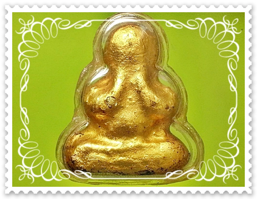 พระปิดตา สายเมืองนนท์ ไม่ทราบอาจารย์แน่ชัด