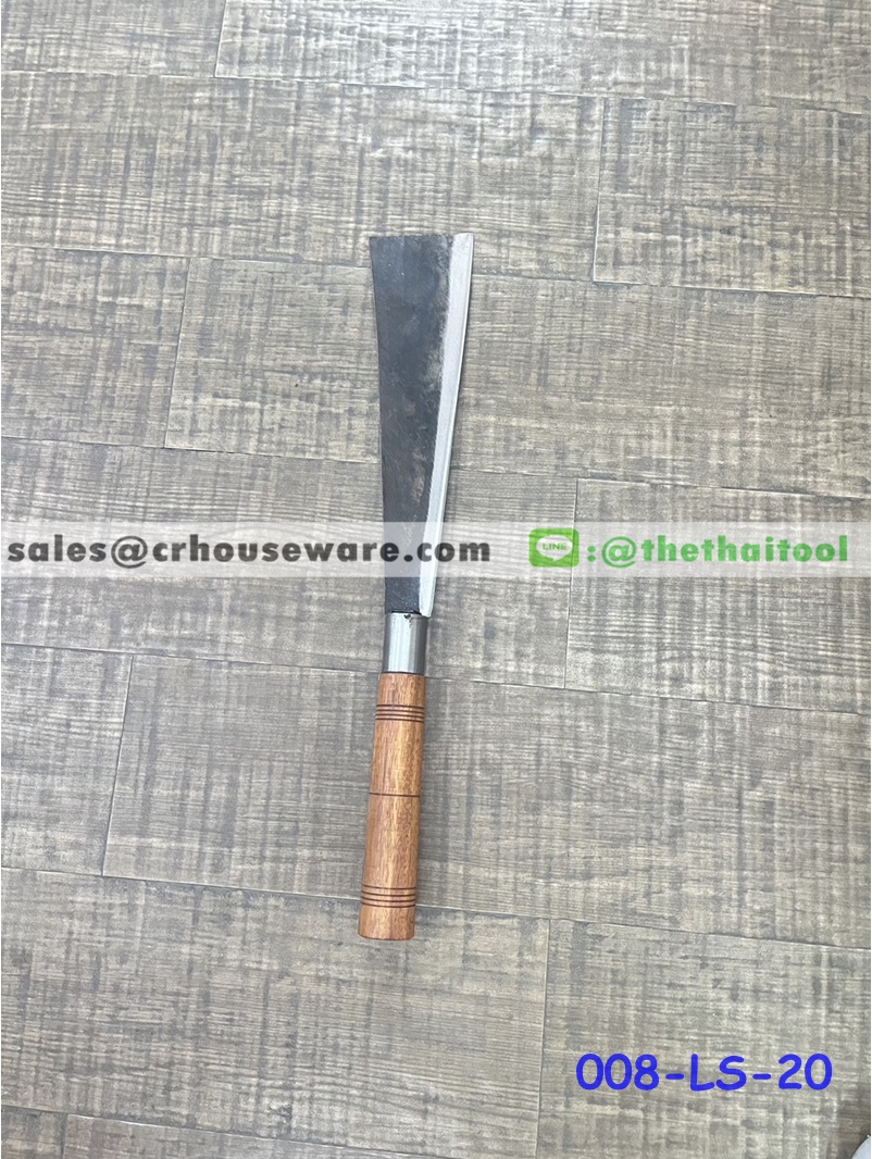 มีดอีโต้ปลายตัดพร้อมด้ามไม้ รหัสสินค้า 008-LS-20,เชียงรายร้านเครดิตส่วนราชการอุปกรณ์การเกษตร