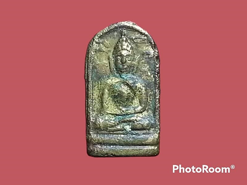 เหรียญใบมะขาม พิมพ์พระพุทธ หลัง นางกวัก หลวงปู่เหมือน วัดกำแพง จ.ชลบุรี