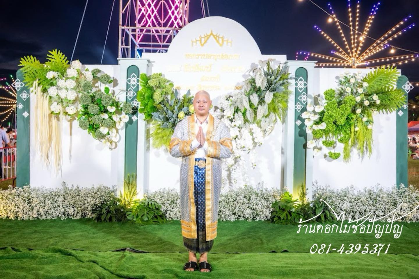 แบคดรอปงานอุปสมบท โทนสีเขียว ขาว ขนาด6เมตร