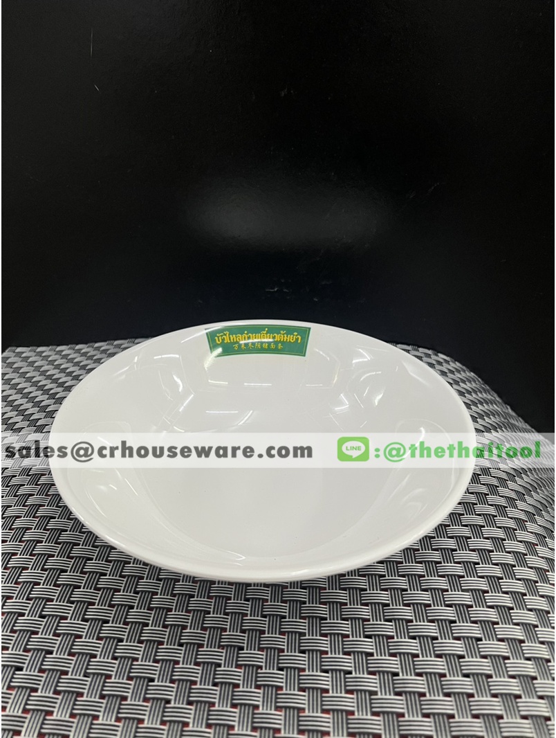 ชามก๋วยเตี๋ยวทรงปากบาน 7 นิ้ว 017-B929-7L,ชามก๋วยเตี๋ยวทำโลโก้,งานชามโลโก้ปากบาน7นิ้ว,ชามก๋วยเตี๋ยวเรือทำแฟรนไซส์